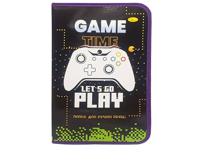 Папка для ручного труда на молнии А4 'Game time lets go play' АП-1002-7 - Фото NaN