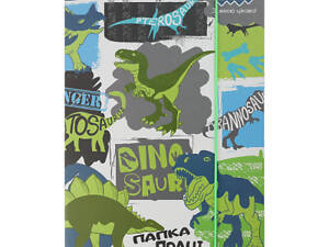 Папка для трудового навчання ZiBi А4 DINO (ZB.14913)