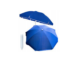 Парасолька садова Jumi Garden 240см синій