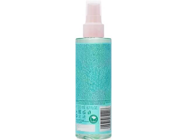 Парфумований спрей для тіла La Rive Mind Chill 5903719640206 200 мл - Фото 3