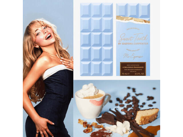 Парфумована вода Sabrina Carpenter Sweet Tooth Me Espresso 75 мл (810023679646) - Фото 2