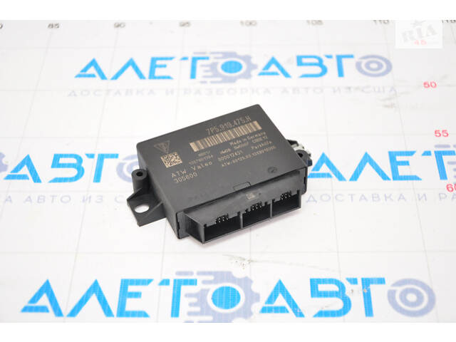 Park Assist Control Unit Porsche Cayenne 958 11-17