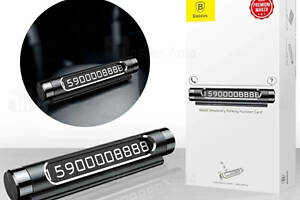 Паркувальна карта Baseus Temporary Parking Number Card Black