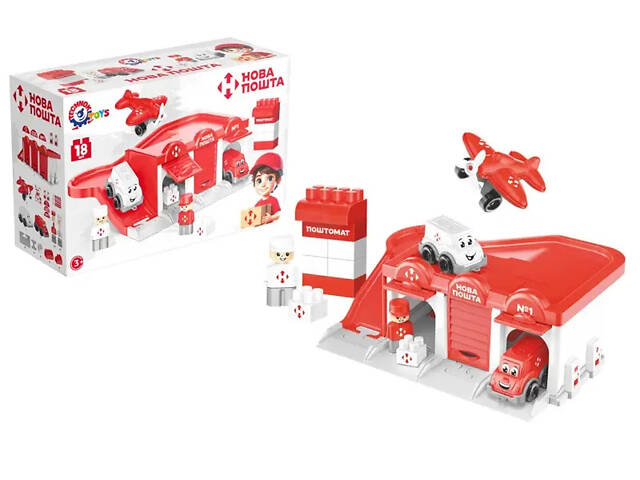 Паркінг з машинками Нова пошта 8454 Технок - Фото 2