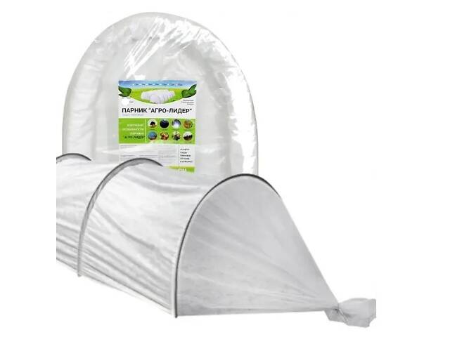 Парник з агроволокна Агро-Лідер Гігант висота 1.2 м 60 г/м² 10 м - Фото 2