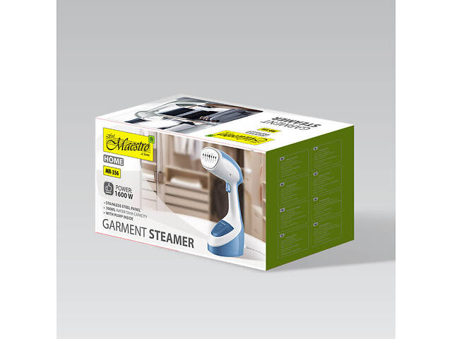 Парогенератор Maestro MR-356-Grey 1600 Вт сірий - Фото 3