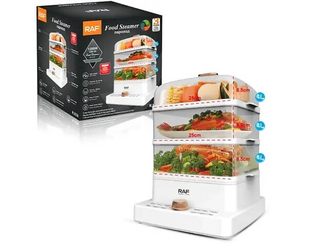 Пароварка RAF R.5238 - Фото 1