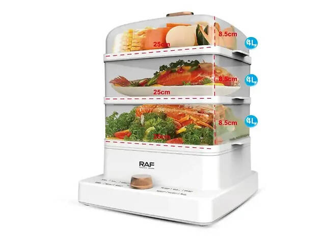 Пароварка RAF R.5238 - Фото 3