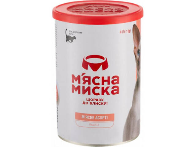 Паштет для котів М'ясна Миска асорті 415 г (4820255190273) - Фото 1