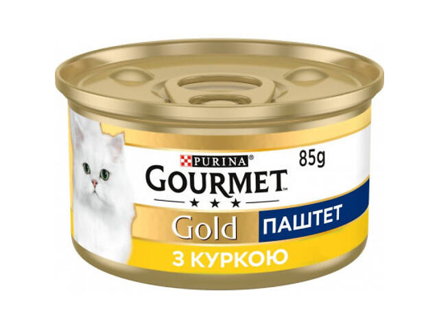 Паштет для котів Purina Gourmet Gold. З куркою 85 г (7613031381494) - Фото 1