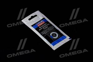 Паста для гальмівної системи Liqui Moly Bremsen-Anti-Quietsch-Paste 0,01л 7585 UA51