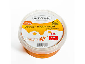 Паста для шугарінгу бандажна Silk & Soft 250 г №03, натуральна