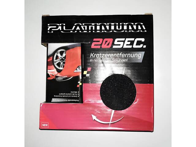 Паста для видалення подряпин автомобіля Platinum 20 sec. Засіб для видалення подряпин на автомобілі Platinum 20 sec. - Фото 2