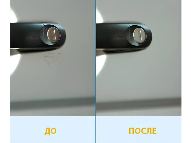 Паста для видалення подряпин автомобіля Platinum 20 sec. Засіб для видалення подряпин на автомобілі Platinum 20 sec. - Фото 4