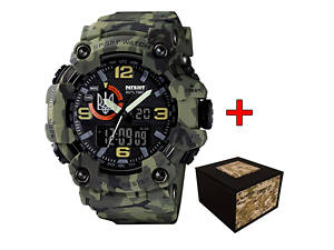 Patriot 002CMGRUASI Тризуб серебро Зеленый камуфляж + Коробка.