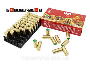 Патрон 9мм 50шт YAS gold ms
