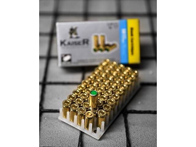 Патроны холостые Kaiser 9 mm (50 шт) ДЛ7115