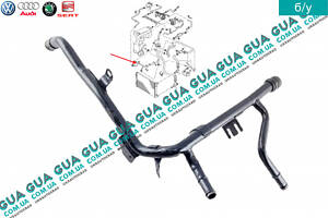 Патрубок/шланг системи охолодження ( трубка ) 038121065BG Audi/АУДІ A3 1996-2003, Seat/СЕАТ LEON 1999-2006, Seat /