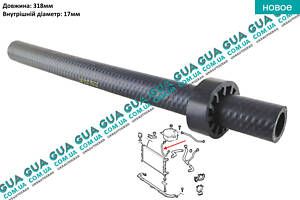 Патрубок/шланг системи охолодження ( трубка до розширювального бачка ) DWF193TT Fiat/ФІАТ DOBLO 2000-2005/ДОБЛО 00-0
