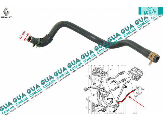 Патрубок / шланг системы охлаждения ( трубка от термостата к расширительному бачку ) 7700430190 Renault / РЕНО KANGOO 19