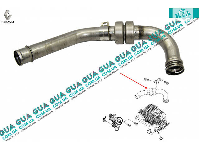 Патрубок ( трубка ) интеркулера от турбины к радиатору 8200306925 Renault / РЕНО KANGOO 1997-2007 / КАНГУ 97-07, Renault