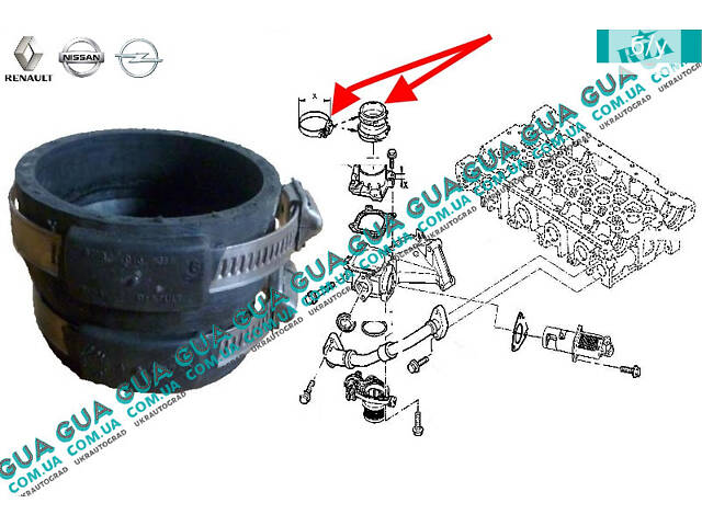 Патрубок ( трубка воздуха от коллектора к клапану егр / egr ) 8200013368 Nissan / НИССАН INTERSTAR 1998-2010 / ИНТЭРСТА