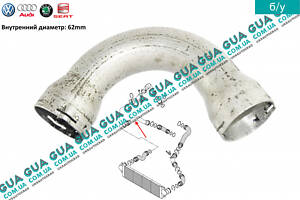 Патрубок / трубка интеркулера 7H0145762A VW / ВОЛЬКС ВАГЕН TRANSPORTER V 2003- / ТРАНСПОРТЕР 5 03-