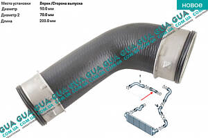 Патрубок / трубка интеркулера правый ( от турбокомпрессора к трубопроводу ) 114159 VW / ВОЛЬКС ВАГЕН TRANSPORTER V 2003-