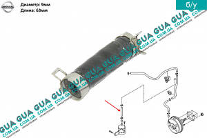 Патрубок / трубка ресивера воздушного вакуумного 4747428L10 Nissan / НИССАН ALMERA N16 / АЛЬМЭРА Н16