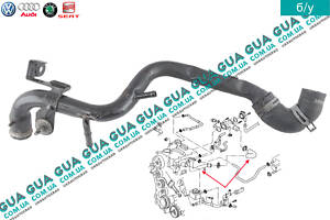 Патрубок / трубка системы охлаждения ( метал ) 038121071S Audi / АУДИ A4 2000-2004, Audi / АУДИ A6 1998-2005, VW / ВОЛЬК