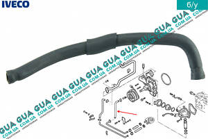 Патрубок/трубка системи охолодження ( шланг ) 99461491 Iveco/ІВЕКО DAILY II 1989-1999/ДЕЙЛІ Е2 89-99