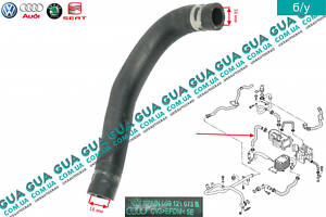 Патрубок / трубка системы охлаждения ( шланг теплообменника EGR ) 059121073B VW / ВОЛЬКС ВАГЕН PHAETON 2004- / ФАЕТОН 04