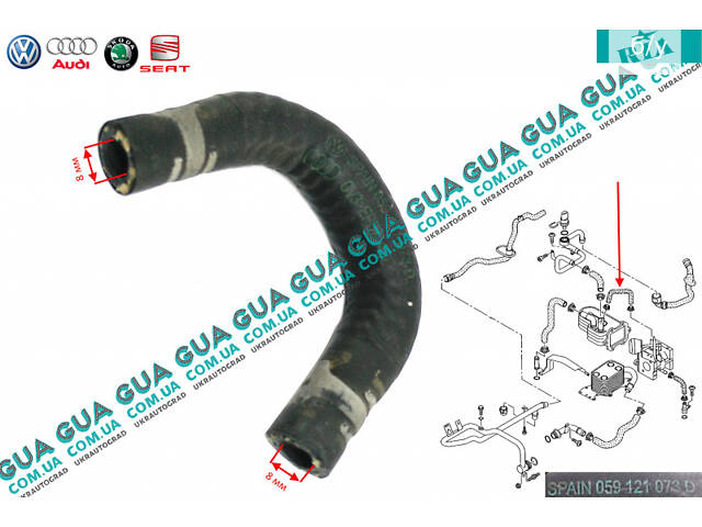 Патрубок / трубка системы охлаждения ( шланг теплообменника EGR ) 059121073D VW / ВОЛЬКС ВАГЕН PHAETON 2004- / ФАЕТОН 04