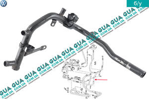 Патрубок/трубка системи охолодження (метал) 028121065Q VW/ВОЛЬКС ВАГЕН TRANSPORTER IV 1990-2003/ТРАНСПОРТЕР 4 90-