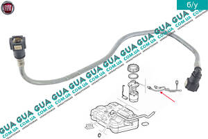 Патрубок / трубка топливной системи / колби ( к датчику уровня топлива в баке ) 46808341 Fiat / ФИАТ DOBLO 2000-2005 / Д