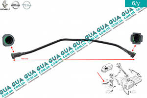 Патрубок/трубка паливної системи/колбі ( до датчика рівня палива в баку ) 7701207164 Nissan/НІССАН INTERSTAR 199