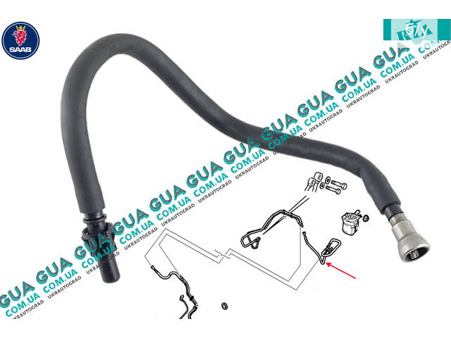 Патрубок / трубка топливной системы ( к топливному фильтру ) 12796025 Saab / СААБ 9-3