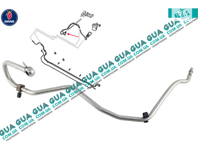 Патрубок / трубка топливной системы ( к топливному фильтру ) 12800484 Saab / СААБ 9-3