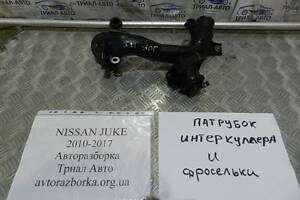 Патрубок интеркулера Nissan Juke F15 2010 (б/у)