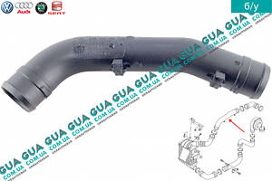 Патрубок интеркулера от радиатора к коллектору 6Q0145770F Skoda / ШКОДА OCTAVIA 1996-, VW / ВОЛЬКС ВАГЕН GOLF IV 1997-20