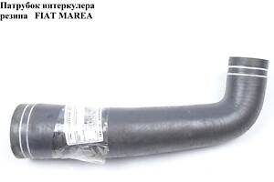 Патрубок интеркулера резина FIAT MAREA 96-02 (ФИАТ МАРЕА) (46462528)