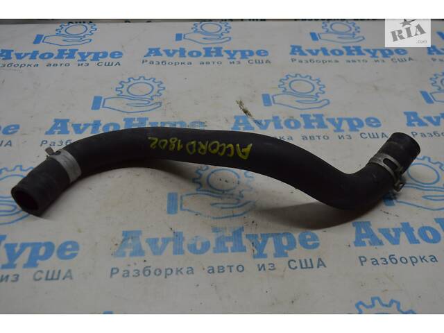 Патрубок охлаждения нижний Honda Accord 18- 1.5T (02) 19502-6A1-H00