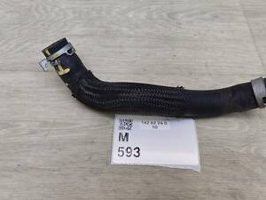 Патрубок шланг системы охлаждения Lexus UX ZA10 (2018-) Toyota Corolla 12 E210 (2018-) 16262-24010