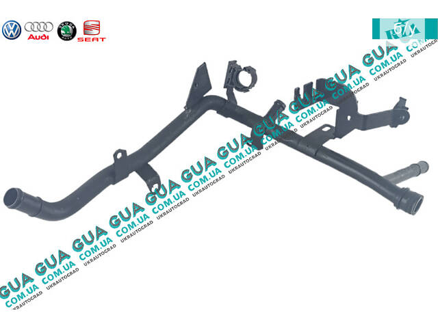 Патрубок системы охлаждения ( тройник метал ) 038121065Q Skoda / ШКОДА OCTAVIA 1996-, VW / ВОЛЬКС ВАГЕН GOLF IV 1997-200