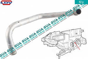 Патрубок системы охлаждения ( трубка радиатора печки ) 589240054 LDV / ЛДВ MAXUS 2005-