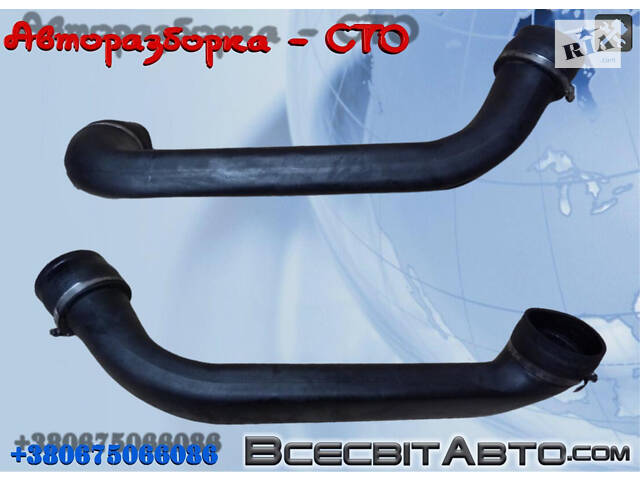 Патрубок воздуха от дроссельной заслонки к коллектору A6021400012 ...