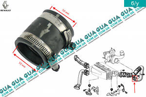 Патрубок воздушного фильтра (к турбине) 8200008515 Renault/РЕНО ESPACE III/ЭСПЭЙС 3
