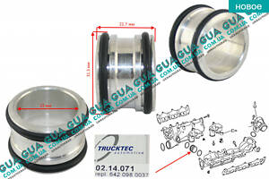 Патрубок впускного коллектора / муфта 02.14.071 Mercedes / МЕРСЕДЕС SPRINTER 2006- / СПРИНТЕР 06-, Mercedes / МЕРСЕДЕС
