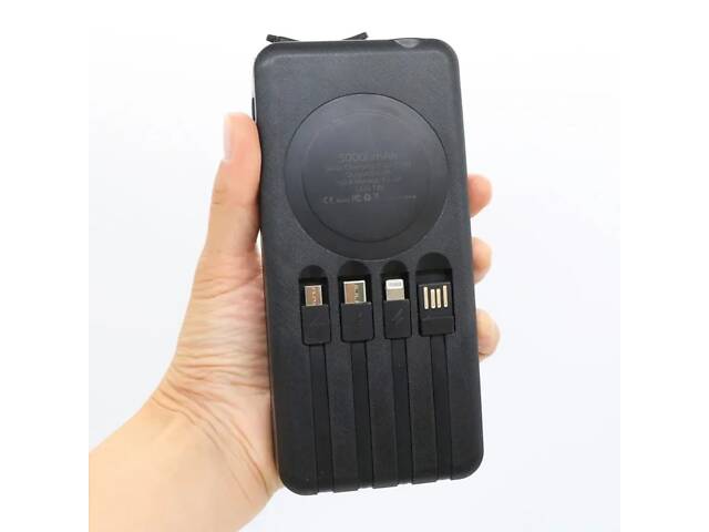 Универсальный повербанк на 50000 мАч с 4 кабелями, с беспроводной зарядкой и солнечной панелью, с фонариком, powerbank. - Фото 5