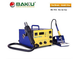 Паяльная станция BAKKU BK-701L цифровая индикация, фен, паяльник (325*270*190) 4,88 кг